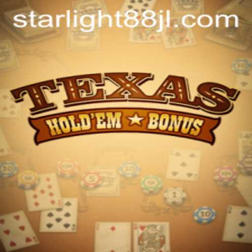 Unveiling Texas Hold'em Bonus: A Thrilling Twist in Online Casino Gaming